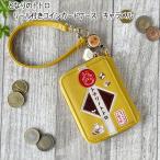ジブリ　グッズ　となりのトトロ　リール付きコインカードケース　キャラメル　スタジオジブリ　ギフト　ととろ　定期入れ　コインケース　カードケース