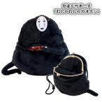  тысяч . тысяч .. бог ..ga кружка chi......kao нет 