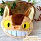  почтовая доставка OK Ghibli товары Tonari no Totoro кошка автобус шея сумка Studio Ghibli подарок ....-. небольшая сумочка кошелек для мелочи . ребенок ребенок ...........