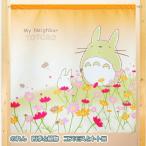  Ghibli товары Tonari no Totoro noren 4 сезон . растения осень Sakura .to Toro (2025) подарок ...