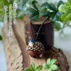  почтовая доставка OK Ghibli товары Tonari no Totoro .... желудь держатель средний to Toro . маленький to Toro Studio Ghibli подарок ... брелок для ключа ремешок 