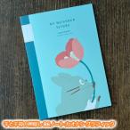  почтовая доставка OK Ghibli товары Tonari no Totoro B6 Note to Toro графика ta geo Ghibli подарок ...totoro герой канцелярские принадлежности . было использовано -. симпатичный ....