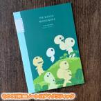  почтовая доставка OK Ghibli товары Princess Mononoke B6 Note kodama графика ta geo Ghibli подарок ... герой канцелярские принадлежности . было использовано -. симпатичный модный 