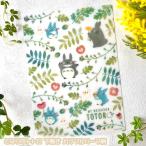  почтовая доставка OK Ghibli товары Tonari no Totoro внизу кровать красочный leaf рисунок (2025) Studio Ghibli подарок ...totoro сделал .. входить . входить .... индустрия маленький подарок ki...