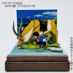  Ghibli товары Princess Mononoke Studio Ghibli minia внизу ka.yakru(2025) Ghibli товары san ..
