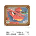  почтовая доставка OK Ghibli товары .. свинья бумага эффект живого звука a дориа море сверху пустой из (2024) Studio Ghibli подарок PAPER THEATERporuko... полет судно герой .....