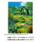 ジブリ グッズ 魔女の宅急便 アートボードジグソー オキノ邸(2024) スタジオジブリ ギフト ジジ jiji キャラクター かわいい おしゃれ インテリア 立て掛け 壁…