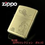 ZIPPO ジブリ 紅の豚 ポルコ 2 (2023)