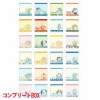  Ghibli товары BOX товар Studio Ghibli 24 произведение блокнот для заметок коллекция Complete BOX... подарок ...jiji Nausicaa - uru Laputa kao нет...