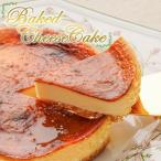  Bay kdo чизкейк ( ваш заказ подарок на Bon Festival конфеты Cheesecake подарок )