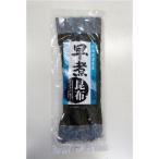 . ткань ... ткань Fuji ichi... ткань 150g сухой . ткань . ткань Hokkaido дорога юг производство для бизнеса ... темно синий b