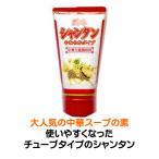 シャンタン やわらかタイプ 120g 創�