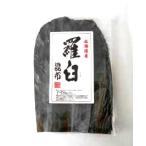 . ткань .. Fuji ichila незначительный . ткань 100g.. Hokkaido . пол производство . пол производство сухой . ткань . ткань Hokkaido .. производство . легкий la незначительный для бизнеса ...