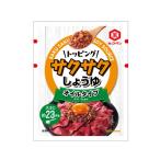  соя еда .. соевый соус топпинг Saxa k масло основа 350gkiko- man соевый соус . имеется ... масло 