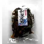 . ткань выгода .. ткань уголок 70g порез .... ткань ... ткань Hokkaido производство для бизнеса ... темно синий b.... мыс 