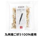  сухой овощи gobou 35g. хорошо еда Kyushu производство gobou корова . лопух сухой 