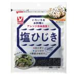  хидзики соль хидзики 20g соль хидзики соль .. хидзики yamana кафф -z