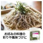  водоросли клей ... клей слива 100g Taiyou еда ... различный . кулинария . аромат высота . тест ... краб . повышать 