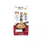 パックごはん レトルト ご飯 赤飯 