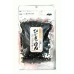  приправа фурикакэ soft приправа фурикакэ хидзики .. .40g.... север передний судно. кожа Moto . эта .. .. аромат soft . зуб ...