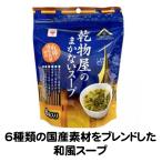  суп сухой суп бакалейные продукты магазин. .. нет суп 32g бакалейные продукты магазин рыба. магазин 6 видов местного производства материалы . Blend 