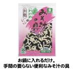  суп мисо. .li талон суп мисо. .. черепаха .. отруби 100g.. витамин 