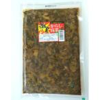 漬物 高菜 激辛からし高菜 400g 激辛 