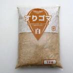  кунжут .. кунжут потертость кунжут белый 1kg подлинный . резина . лен белый кунжут внутренний производство 