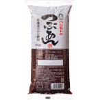 tsu... шарик ..... Hokkaido шарик ..1kg Hokkaido маленький бобы использование зензай японские сладости .. Хасимото f-z