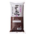 ko...kosi..... Hokkaido ....1kg Hokkaido маленький бобы использование зензай японские сладости .. Хасимото f-z