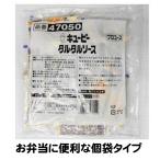 tarutaru соус ki You pi-tarutaru соус 12g×40 QP для бизнеса 