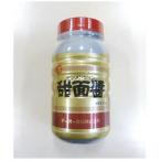  китайский приправа . поверхность соус 1kg для бизнеса сладкий бобовый соус 1000g TOte-o- еда ....... раз кастрюля мясо 