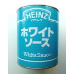  соус белый соус 1 номер жестяная банка 2900g высокий ntsu так же кулинария. сверху .....OK кроме того, различный кулинария . разнообразные соус. кулинария основа тоже OK