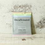 コトハコーヒー｜カフェインレスコロンビアドリップバッグ10g×50袋｜送料無料【CAFE工房】