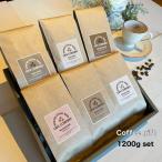 .. подарок кофе бобы подарок высококлассный 6 вид Blend бобы 1200g набор бесплатная доставка . праздник .. внутри праздник . pre 
