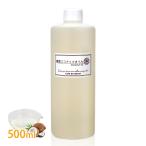 . производства кокос масло 500ml cocos nucifera масло ( ручная работа мыло камень .. ручная работа cosme еда для без добавок мыло материал ручная работа мыло craft кокос масло масло )