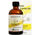  мех nas масло 100ml ( транспортное масло основа масло растения масло талон so-.. медицина .KENSO pra na ром импорт изначальный aroma терапия )