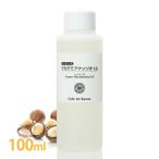 органический . производства macadamia орехи масло 100ml(100% натуральный растения . мака te mia масло macadamia масло возраст . сухой . увлажнитель всасывание . ранний ручная работа cosme ручная работа косметика )