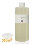 ショッピングごま油 セサミオイル 500ml （太白ごま油） (無添加 植物性 年齢肌 乾燥肌 保湿 アーユルヴェーダ 手作りコスメ 手作り化粧品 手づくり石鹸 石けん マッサージオイル)
