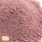  rose k Ray 20g [ пробный размер ]( ручная работа косметика ручная работа cosme грязь упаковка k Ray упаковка лицо упаковка aroma шерсть дыра минерал розовый )( post доставка возможно )