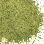  оливковый green mica 5g ( ручная работа камень .. ручная работа cosme оригинал cosme DIY cosme цвет установка цвет Ran to) ( post доставка возможно |1)