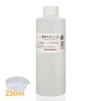  нет вода этанол 250ml ( этанол алкоголь 99% и больше экстракт основа материал мойка ручная работа cosme aroma косметика лосьон спрей конструкция craft .. Work магазин )