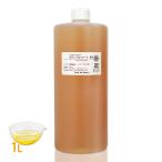 ポリソルベート 80  1L  (乳化剤 手作