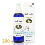 ネロリ ウォーター （国産） 200ml （