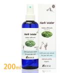レモンバーム ウォーター（国産） 200ml（KENSO）(メリッサ 香水薄荷 ハーブ 芳香蒸留水 フローラル 無添加 化粧水 アロマ ケンソー 健草医学舎)