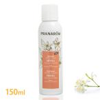 (プラナロム) ネロリ �