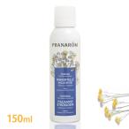 (プラナロム) ヘリクリ