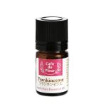 フランキンセンス 5ml （乳香 オリバ