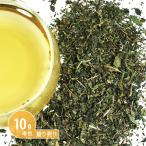 netoru leaf (ilaksa) органический (10g единица измерения количество . продажа )( фолиевая кислота железо пыльца травяной чай чай Tino n Cafe in без добавок пестициды инспекция settled )( post доставка возможно )