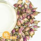  rose розовый batsu( роза ...)( 10g единица измерения количество . продажа )( роза цветок .baz трава травяной чай чай без добавок пестициды инспекция settled )( post доставка возможно |5)
